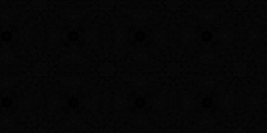 Geometrik şekilli kusursuz desen, vektör illüstrasyonu