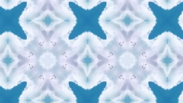 Images Avec Motif Décoratif Géométrique Sans Couture Fond Illusion Abstrait — Video