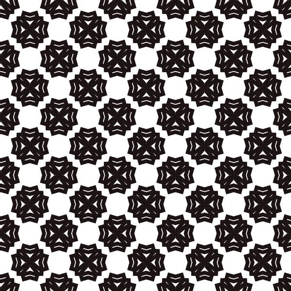 Motif Ornemental Géométrique Sans Couture Fond Abstrait — Image vectorielle