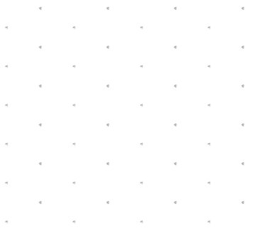 Kusursuz geometrik süs deseni. soyut arkaplan.