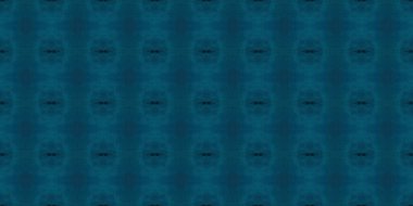 Kusursuz geometrik süs deseni. soyut arkaplan.