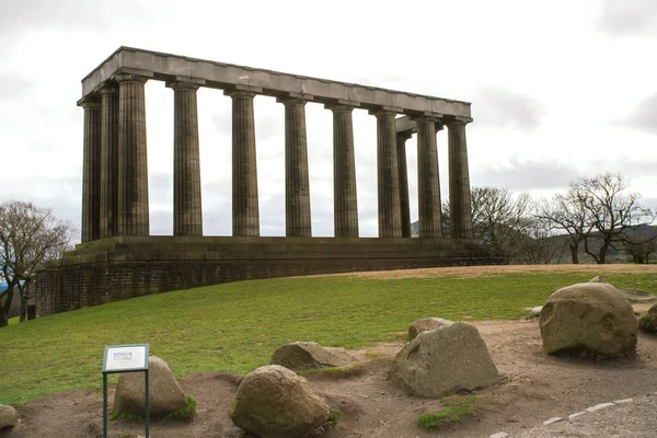 Το Εθνικό Μνημείο της Σκωτίας στο λόφο Κάλτον — Φωτογραφία Αρχείου