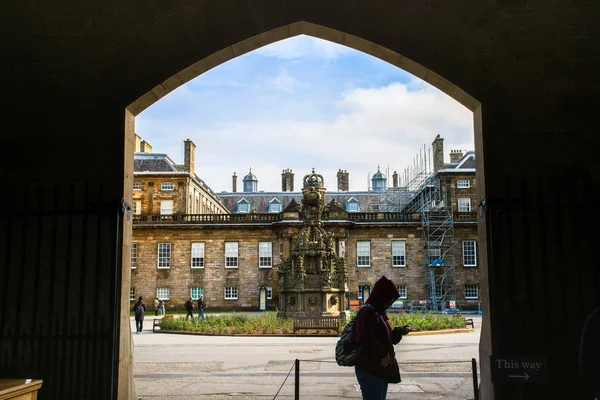 Palacio de Holyrood — Foto de Stock