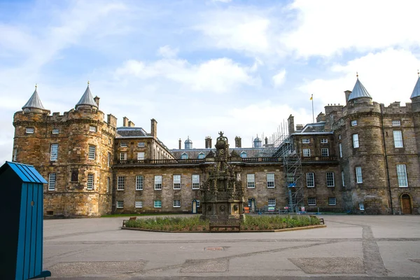 Palacio de Holyrood — Foto de Stock