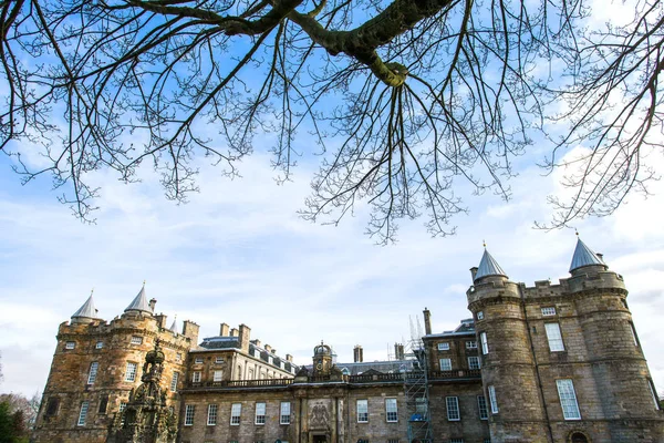 Palácio de Holyrood — Fotografia de Stock