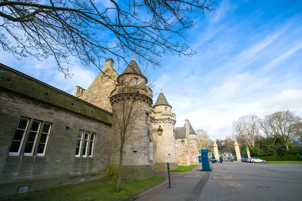 Palacio de Holyrood — Foto de Stock