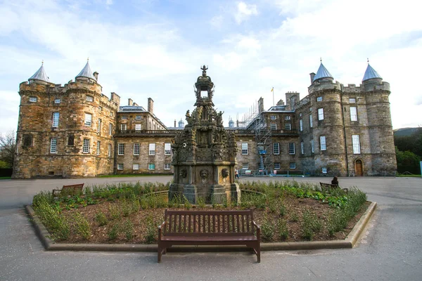 Palacio de Holyrood — Foto de Stock