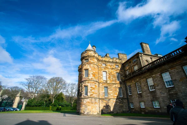 Palacio de Holyrood — Foto de Stock