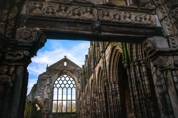 Abadía de Holyrood — Foto de Stock