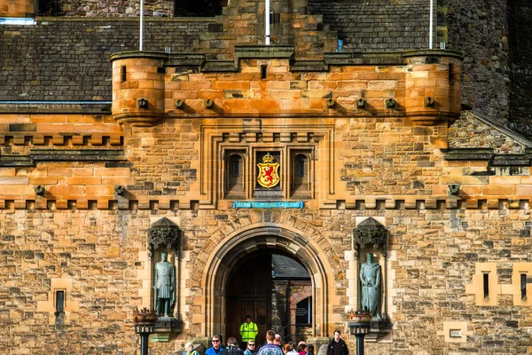 Edinburgh Castle — Stock Photo, Image