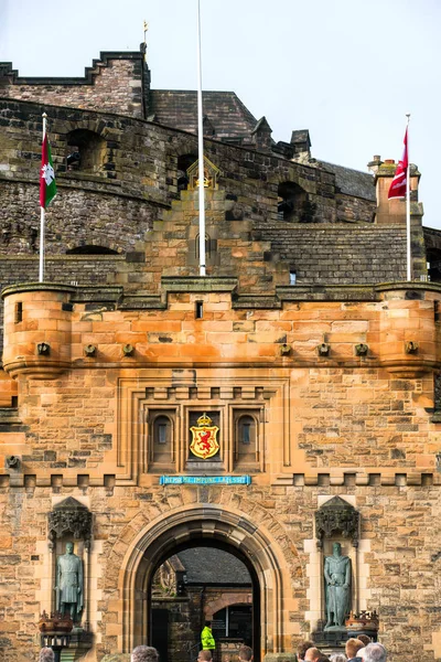 Castillo de Edimburgo — Foto de Stock