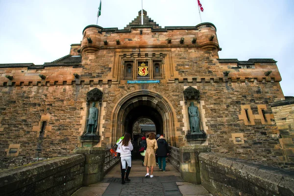 Castillo de Edimburgo — Foto de Stock