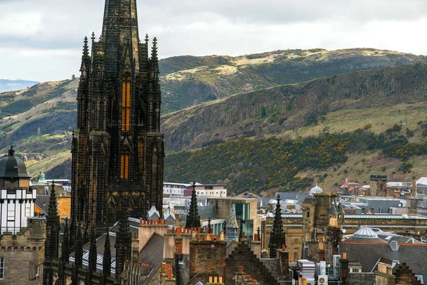 The Hub, Edimburgo — Fotografia de Stock