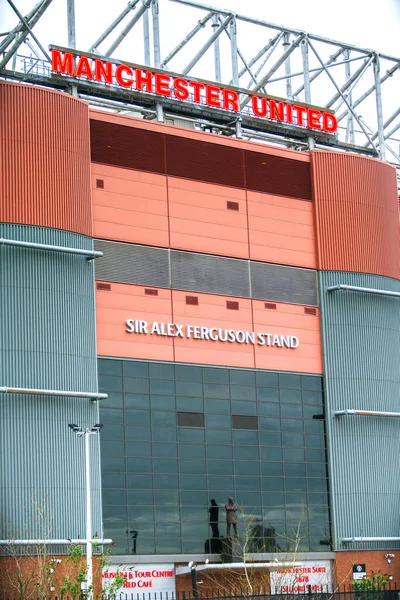 Estadio Old Trafford — Foto de Stock