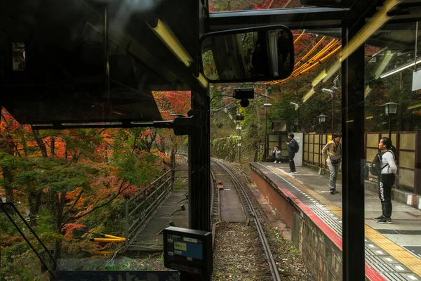 Železniční trať Eizan Kurama — Stock fotografie