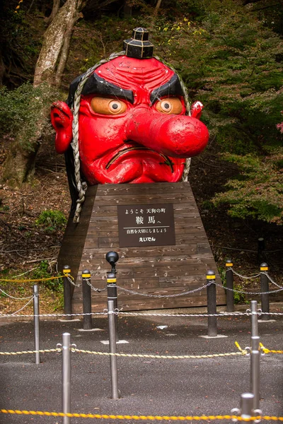 Tengu head — 图库照片