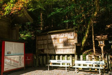 Kurama-dera.