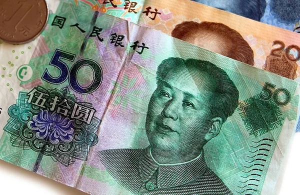 Chinees Yuan Geld Bankbiljetten Metalen Munten Van Verschillende Denominaties — Stockfoto