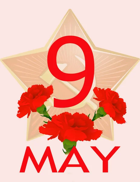 Greeting Card Victory Day May — Stock Photo, Image
