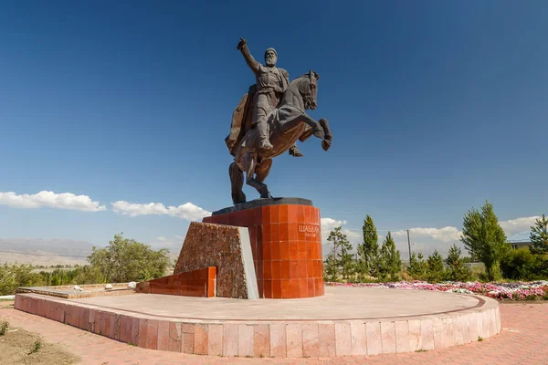 Pomnik Shabdana Batyra — Zdjęcie stockowe