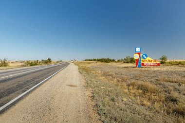 Yol işareti Khromtau Bölgesi