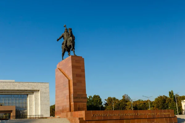 Bishkek Kyrgyzstan September 2019 Hero Manas Statue Monument Epic Manas — Stock Photo, Image