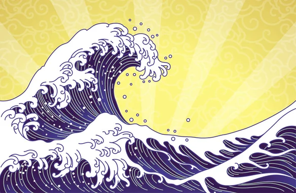 Велика Хвиля Східний Стиль Ілюстрації Ізольовані Золотому Сонечку Безшовних Хмарах — стоковий вектор