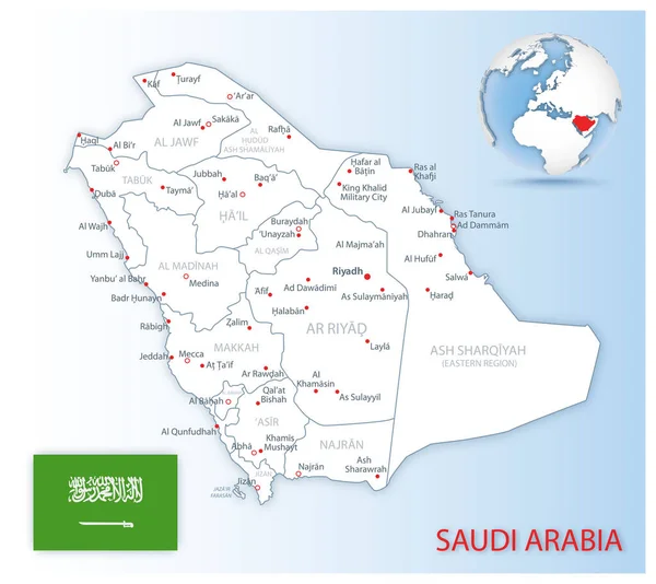 青い地球上の国の旗と場所を持つ詳細なサウジアラビア行政地図 ベクターイラスト — ストックベクタ