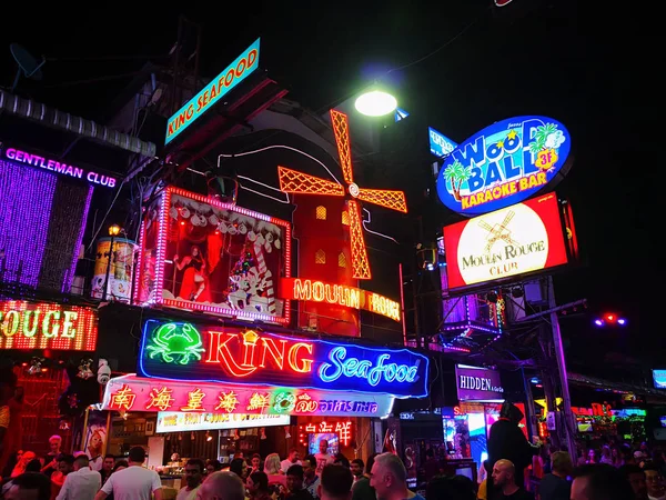 Pattaya Walking Street Pattaya Thailand Colorful Gogo Bars Neon Lights — Stock Photo, Image