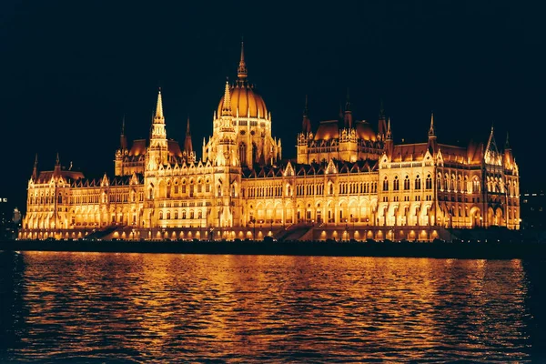 Vue du budapest, hongrois — Photo