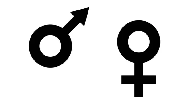 性别象征图标 女性主义矢量元素 女权主义横幅设计 — 图库矢量图片