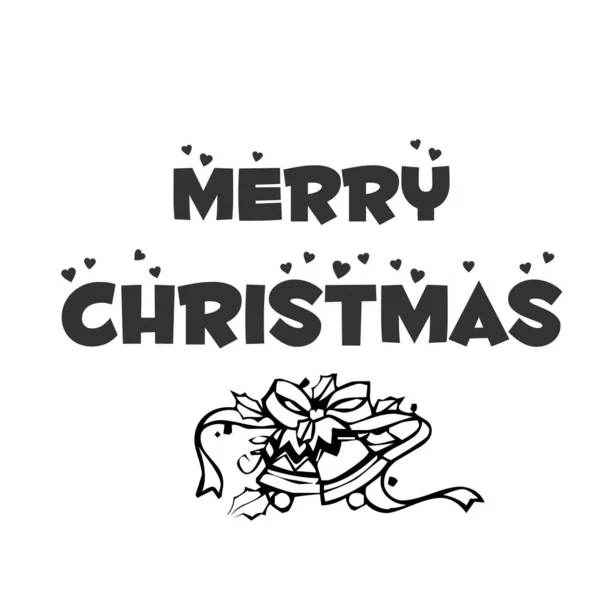 Веселий Різдвяний Текст Творча Типографія Святкового Привітання Подарунок Плакат — стоковий вектор