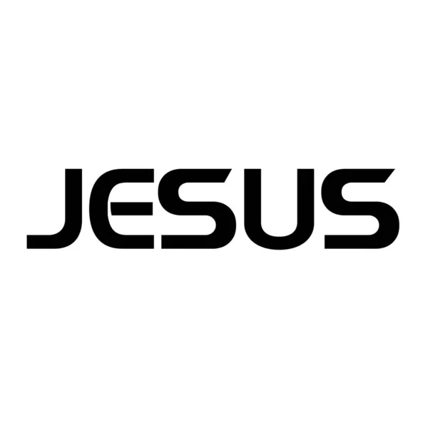 Christian Faith Jesus Name Text Design — Stockový vektor