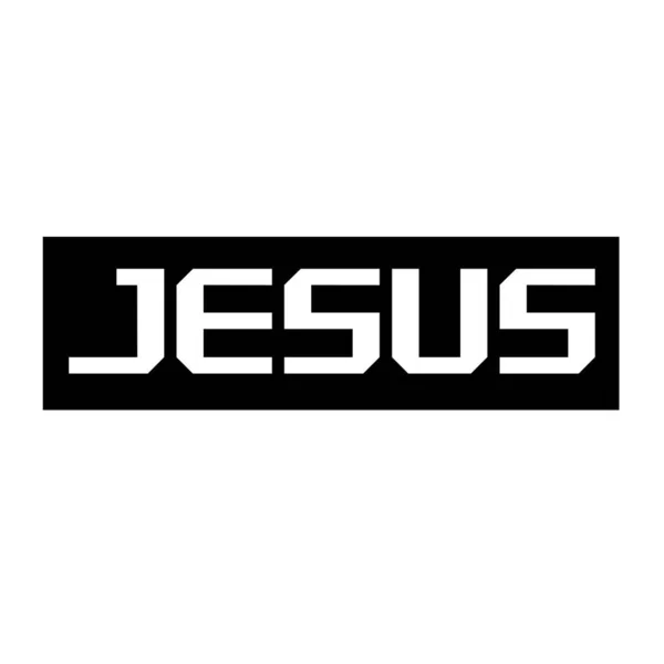 Cristã Nome Jesus Design Texto Tipografia Para Impressão Uso Como — Vetor de Stock