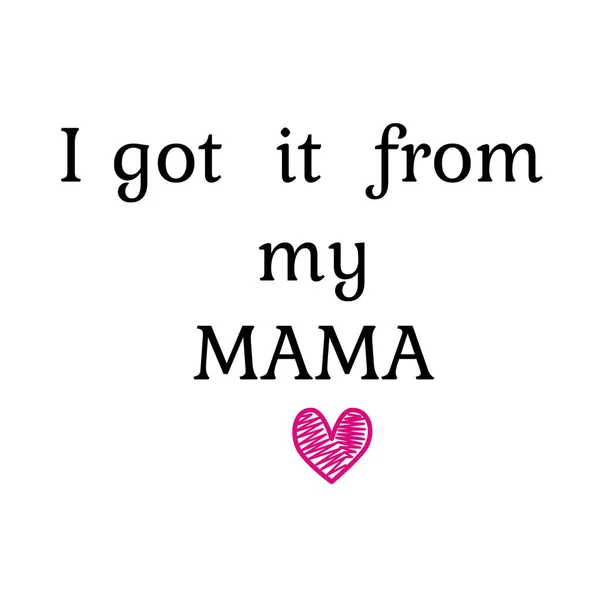 Mothers Day Special Text Print — Stock Vector