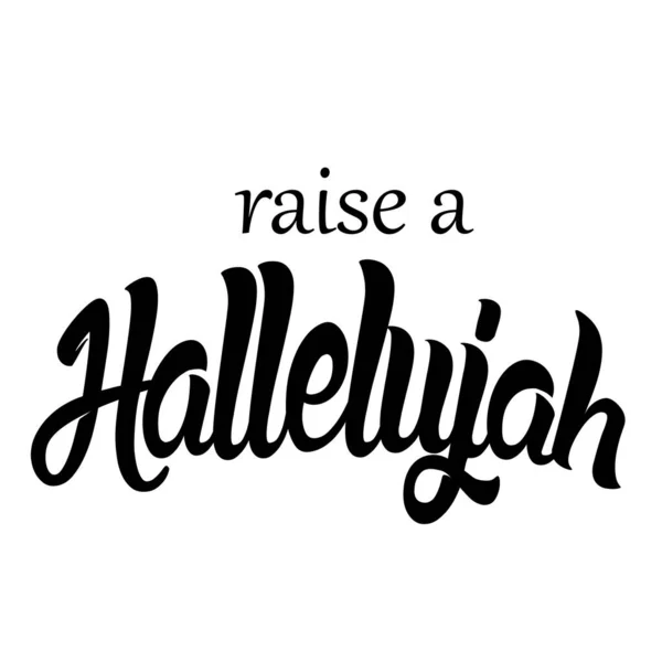 Hristiyan inancı, baskılar için tipografi ya da poster, kart, el ilanı ya da tişört olarak kullanım 