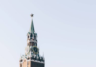 Moskova'daki Kremlin Kulesi