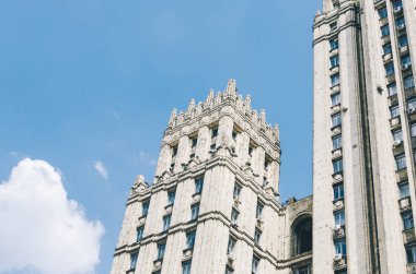 Moskova 'da yüksek binalar.