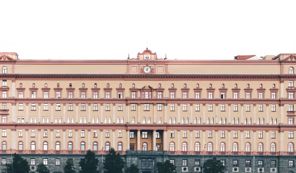 Mosca architettura storica — Foto Stock
