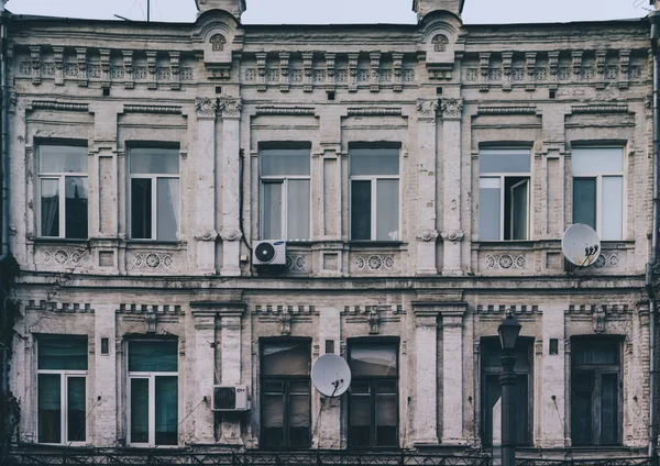 Kiev modern cephe