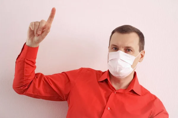 Male Employee White Medical Mask Work — Stock Photo, Image