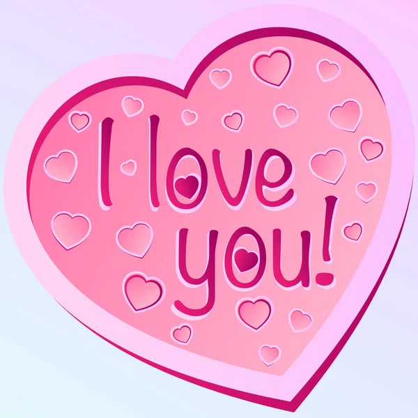 Love You Text Big Pink Heart Icon Valentine Day Sign — стоковый вектор