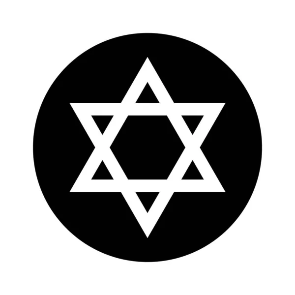 Ícone Estrela David Tradição Judaica Símbolo Bíblico Ilustração Vetorial Isolada —  Vetores de Stock