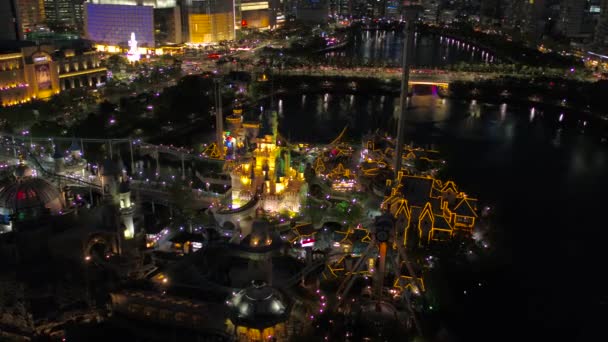 Aerial Video Lotte World Tower Och Lotte World Jamsil Nattetid — Stockvideo