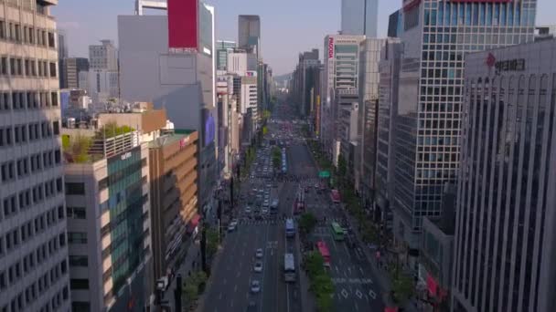 Luftbild Gangnam District Seoul Einem Sonnigen Tag — Stockvideo