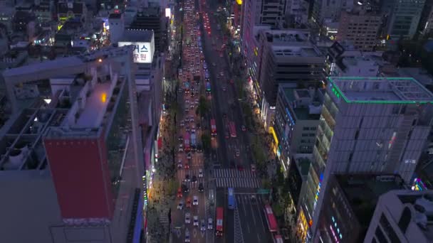 Vídeo Aéreo Distrito Gangnam Seul Noite — Vídeo de Stock