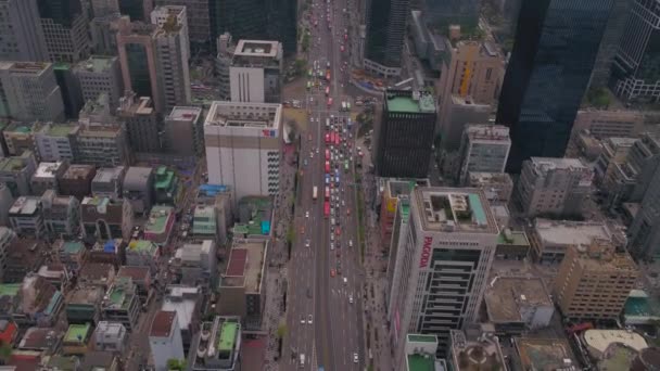 Luftbild Gangnam District Seoul Einem Neblig Bewölkten Tag — Stockvideo