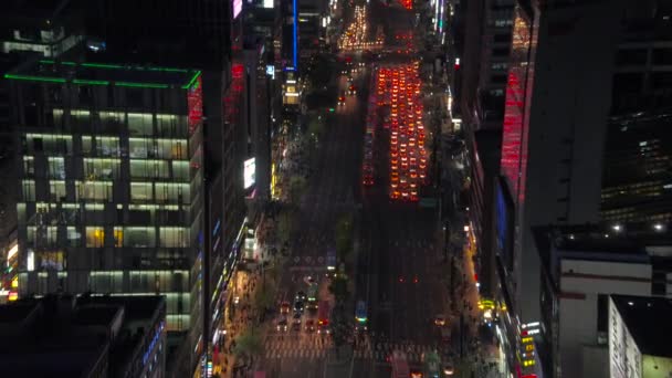 Vídeo Aéreo Distrito Gangnam Seúl Por Noche — Vídeos de Stock