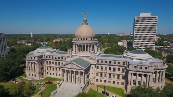 Vídeo Aéreo Jackson Mississippi — Vídeo de Stock