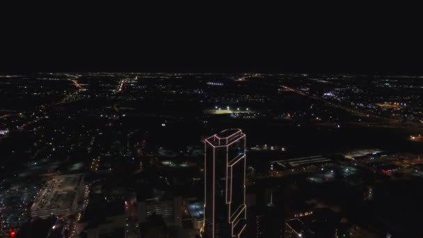 텍사스에서 도심지 비디오 — 비디오